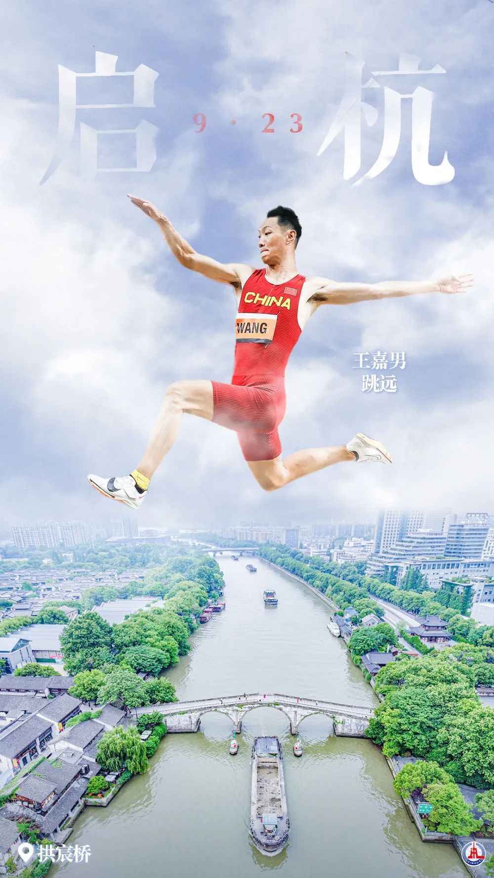 奥门永利402官方网站